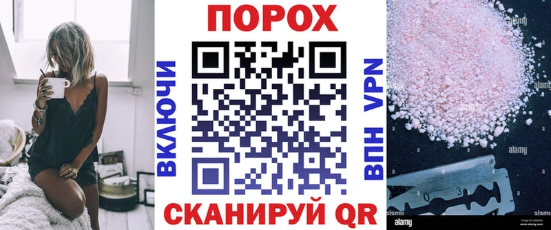 АМФЕТАМИН Premium Краснозаводск