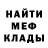 КЕТАМИН VHQ Gleb Nikityk