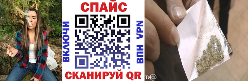 закладка  omg зеркало  Бутират 99%  Краснозаводск 