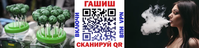 Печенье с ТГК марихуана дарк нет какой сайт Краснозаводск
