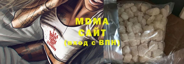 бутират Козельск