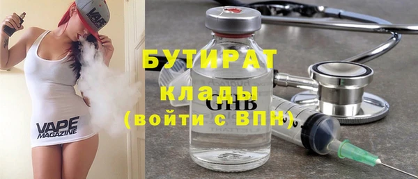 метадон Козловка