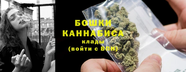 метадон Козловка