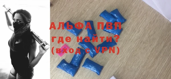 гашиш Кодинск