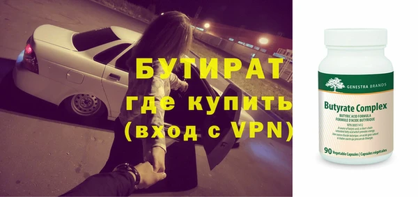 2c-b Киренск