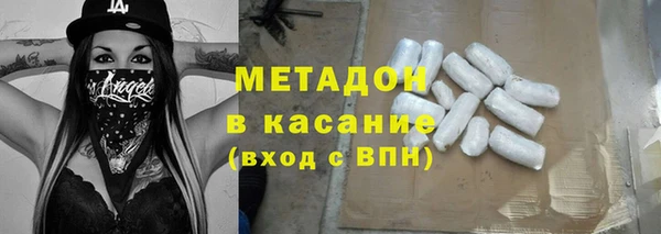 гашиш Кодинск