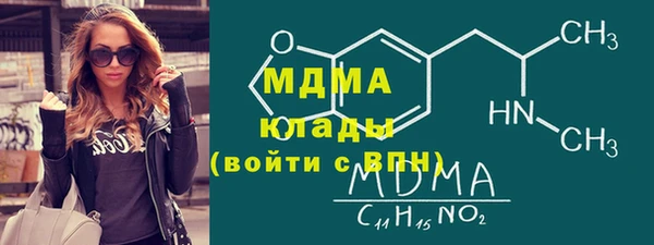 метадон Козловка