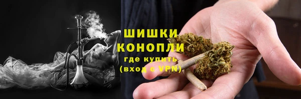 бутират Козельск