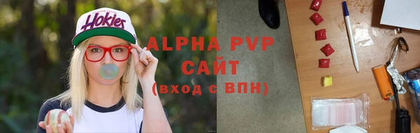метадон Козловка