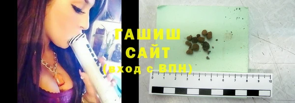гашиш Кодинск