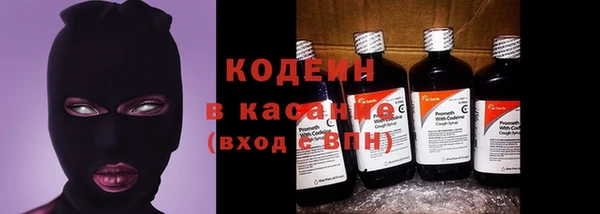 гашиш Кодинск