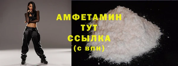 метадон Козловка