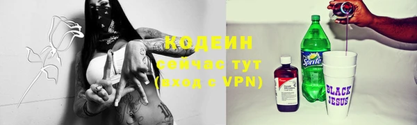 метадон Козловка