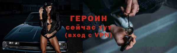гашиш Кодинск