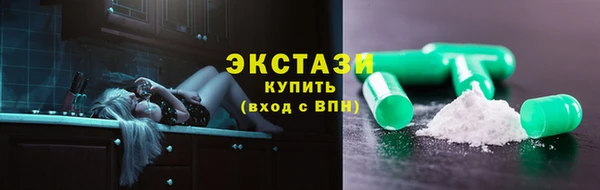 метадон Козловка