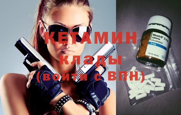 гашиш Кодинск
