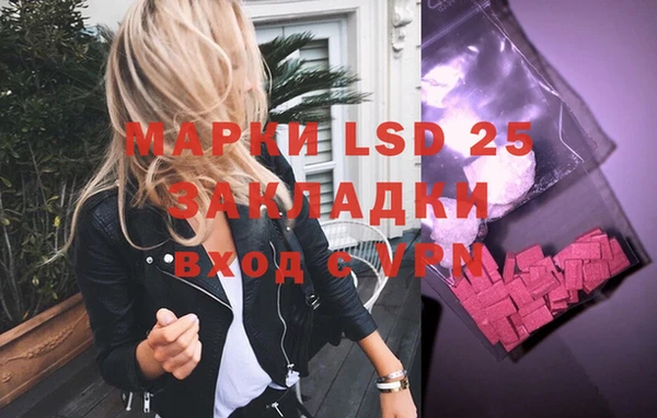 метадон Козловка