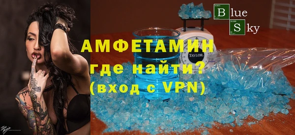 гашиш Кодинск