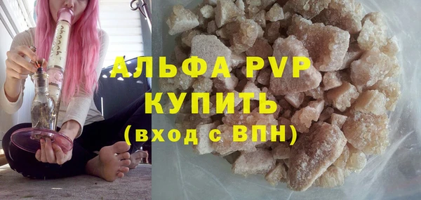 гашиш Кодинск