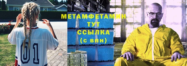метадон Козловка