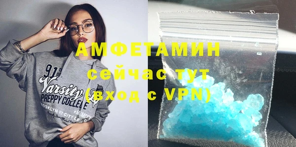 метадон Козловка
