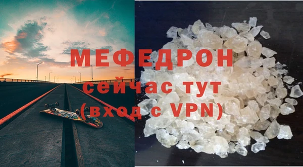 хмурый Кинешма