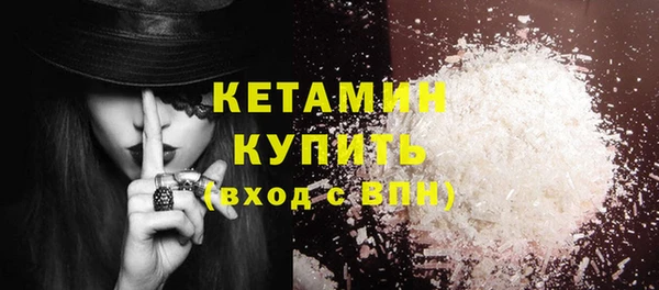 метадон Козловка