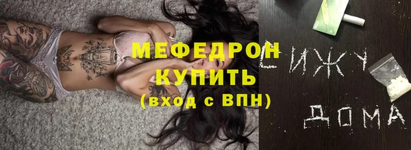 бутират Козельск