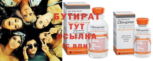 марки nbome Коряжма