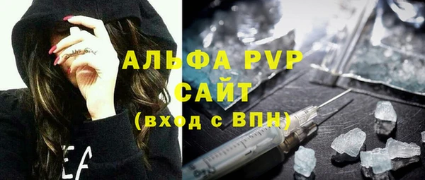 2c-b Киренск