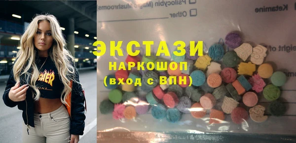 гашиш Кодинск