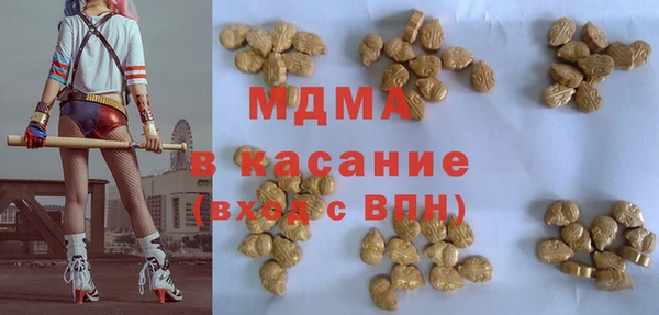 метадон Козловка