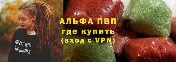 гашиш Кодинск