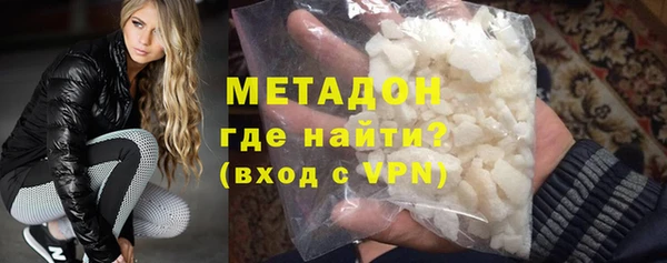 гашиш Кодинск