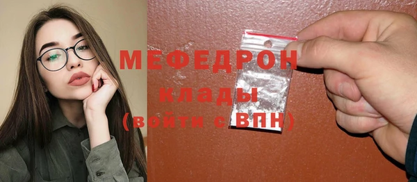 прущая мука Корсаков