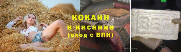 метадон Козловка