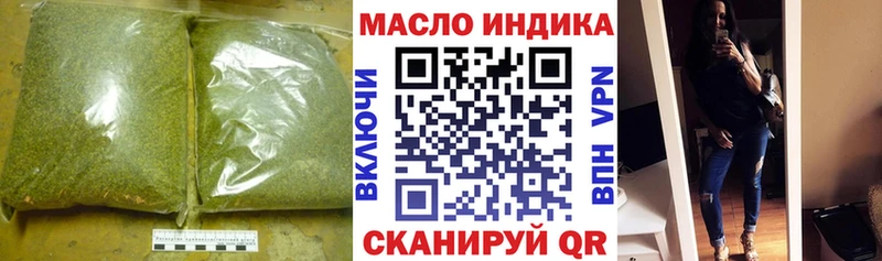 ТГК вейп  Краснозаводск 